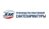 Ани Пласт