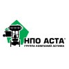 АСТА