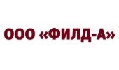 Филд-А