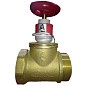 Клапан пожарный латунный КПЛП DN65 PN16 прямой муфта-штуцер с удлиненным шпинделем Апогей купить в Москве | "Проконсим"