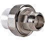 Муфта ПП разьемная 25-3/4'' PN 25 раструбная белая РВК купить в Москве | "Проконсим"