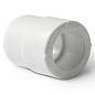 Муфта переходная ПП 63-40 PN 25 штуцер-муфта белая Pro Aqua PA12536P купить в Москве | "Проконсим"
