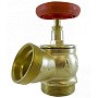 Клапан пожарный латунный КПЛ DN50 PN16 угловой 125гр. штуцер-штуцер с датчиком ДППК 20,5 Апогей купить в Москве | "Проконсим"