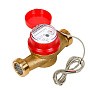 Счетчики горячей воды ОСВУ ''Нептун'' DN 25-40 PN 16 до 120гр. с герконовым датчиком муфтовые Декаст (ПК Прибор) купить в Москве | "Проконсим"
