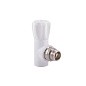 Вентиль для радиатора ПП 25-3/4'' PN 25 угловой с американкой белый РТП 10537 купить в Москве | "Проконсим"