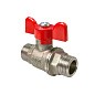 Кран латунный шаровой Valfex.219.NB1 11Б27фт1М DN 15 PN 40 никелированный штуцер-штуцер бабочка купить в Москве | "Проконсим"