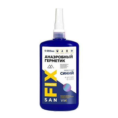 Гель-герметик SANFIX 250мл. до 3/4'', анаэробный уплотнительный, синий, флакон купить в Москве | "Проконсим"