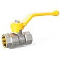 Кран латунный шаровой LD Pride GAS DN32 PN 25 никелированный рычаг муфта-муфта купить в Москве | "Проконсим"