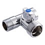 Кран латунный шаровой MVI BV.462 DN 15-20 PN 10 хромированный проходной штуцер бабочка купить в Москве | "Проконсим"