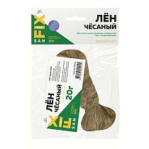 Лён сантехнический чёсаный SANFIX купить в Москве | "Проконсим"