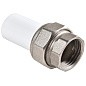 Муфта ПП разьемная 40-1 1/4'' PN 25 белая РВК купить в Москве | "Проконсим"