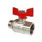 Кран латунный шаровой Valfex Premium.218.NB1 усиленный Н 11Б27фт1М DN 15 PN 63 никелированный муфта-штуцер бабочка купить в Москве | "Проконсим"