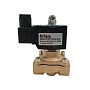 Соленоидный клапан Artorq SK DN 6 PN 10 латунный G-1/8'' нормально открытый DC24В NBR до 80гр. купить соленоидный клапан в Москве | "Проконсим"