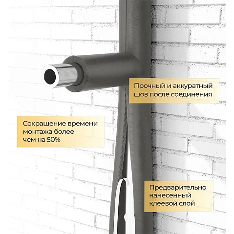 Трубки теплоизоляционные Energoflex SuperSK толщина 13мм купить в Москве | "Проконсим"
