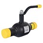 Кран стальной шаровой цельносварной Broen Ballomax, DN 125 PN 25, 390мм, стандартнопроходной, приварной с ручкой купить в Москве | "Проконсим"