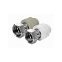 Муфта комбинированная с накидной гайкой Valfex, DN 25-32, PN 25, белая купить в Москве | "Проконсим"