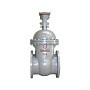 Задвижка стальная 30с527нж DN 600 PN 25 фланцевая с редуктором L=800мм класс ''А'' САЗ АВАНГАРД купить в Москве | "Проконсим"