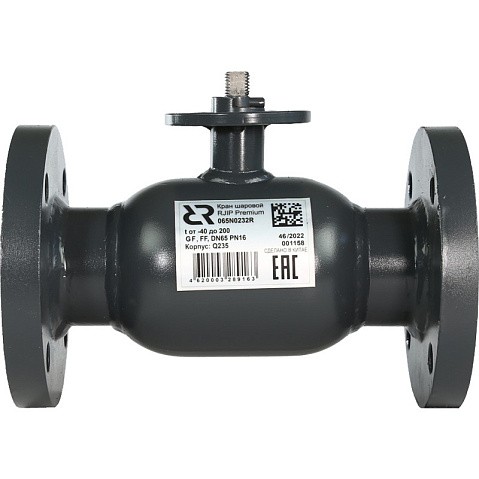 Краны стальные шаровые регулирующие DN 65-600 PN 16 цельносварные фланцевые под привод RJIP-FF РИДАН купить в Москве | "Проконсим" Краны стальные шаровые регулирующие DN 65-600 PN 16 цельносварные фланцевые под привод RJIP-FF РИДАН купить в Москве | "Проконсим"
