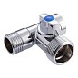 Кран латунный шаровой MVI BV.462 DN 15-20 PN 10 хромированный проходной штуцер бабочка купить в Москве | "Проконсим"