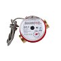 Счетчики горячей воды ВСКМ DN 15-32 PN 16 до 90гр. муфтовые Декаст (ПК Прибор) купить в Москве | "Проконсим"