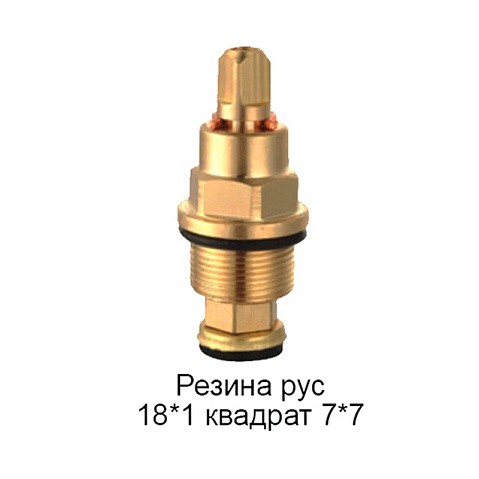 Кран-букса резинадля российских смесителей/квадрат 7х7 М18х1 +под юбку купить в Москве | "Проконсим"