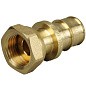 Муфта латунная для PEX труб 16-1/2'' PN 10 OP под надвижную гильзу с накидной гайкой ONE PLUS купить в Москве | "Проконсим"