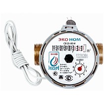 Счетчики горячей воды СВ DN 15 PN 16 до 90гр. без МК импульсный выход муфтовые ЭКО НОМ купить в Москве | "Проконсим"