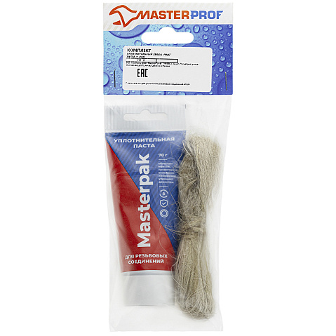Набор уплотнительный паста +лён для воды, пара 70гр+14гр Masterpak купить в Москве | "Проконсим"