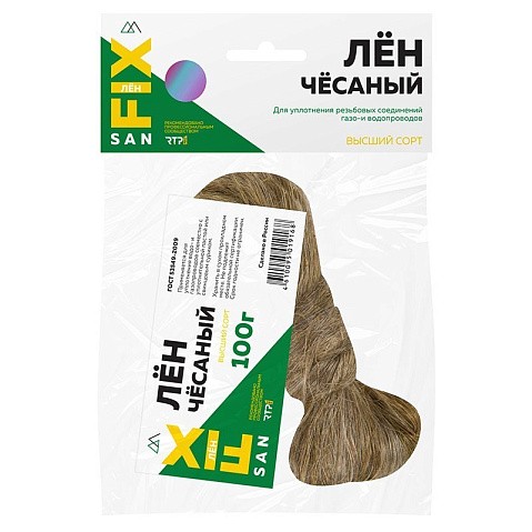 Лён сантехнический чёсаный 100гр SANFIX купить в Москве | "Проконсим"